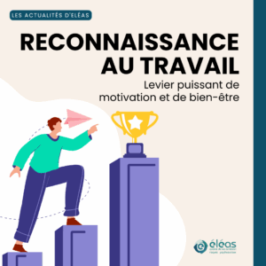 Salarié motivé par la reconnaissance au travail