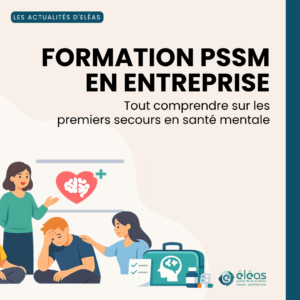 Formation PSSM guide