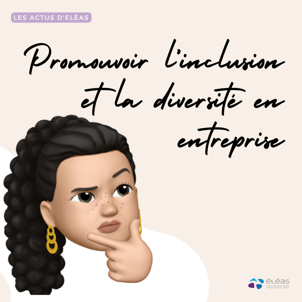 Diversité et inclusion